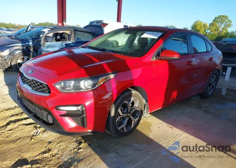 2021 Kia Forte Lxs из США, поврежденный, VIN 3KPF24AD8ME277425